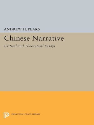 cover image of Chinese Narrative